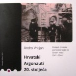 Strojopis Andre Vrkljana objavljen je 2011. godine i predstavljen javnosti 23. ožujka 2012.