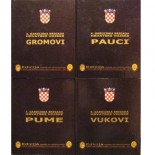 Prve četiri objavljene monografije, već su svojevrstan skupljački raritet