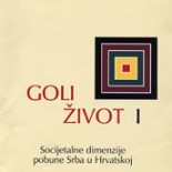 Predstavljamo: "Goli život" Ozrena Žuneca