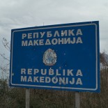 Skopje traži pomoć pri kontroli granice