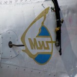 Ruski MiG-ovi za Srbiju - spin ili činjenica?
