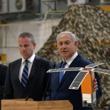 Netanyahu: "Prerano je reći išta određeno..."