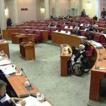 U četvrtak o Interpelaciji o nabavi VBA