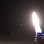 Iranski udari po američkim ciljevima u Iraku
