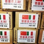 Kina u jugoistočnoj Europi - odgovor EU