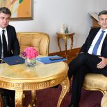 Prepucavanje oko Vijeća za nacionalnu sigurnost