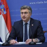 Međuresorno povjerenstvo još piše, što god da piše