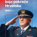 Kad se marketing zaigra...