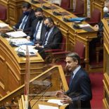 Premijer Kyriakos Mitsotakis pred grčkim parlamentom, 15. veljače 2022. godine