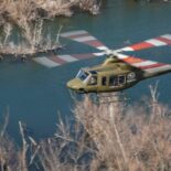 MUP-ove pripreme  za nove Bell 412EPX helikoptere
